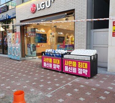 대표사진