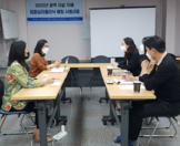 [상담센터]2022. 자살·자해 집중 심리클리닉 평가회