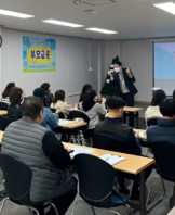 [상담센터]2023년 자녀와함께성장하는부모교육