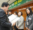 (12.22.회의실) 연말시상식-5