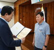 7월 정례조회 - 2