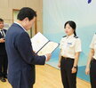 전국소년(장애학생)체전 성공개최 유공자 표창 수여식-7
