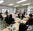 [꿈드림] 25. 진로탐색 및 직업체험(경찰관, 플로리스트)