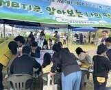 [상담센터] 제13회 청소년 진로페스티벌‘夢Key’ 아웃리치