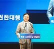 (10.01.시민문화체육센터) 시민의 날 기념식