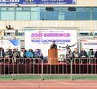 (11.23.종합운동장) 김대중 마라톤대회