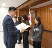 3월 정례조회-2