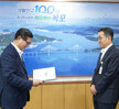 2026년 하반기 4급이하 정기인사-1