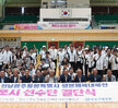 (09.12.다목적체육관) 생활체육대축전 선수단 결단식