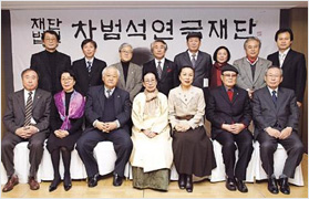 차범석 연극재단 단체사진