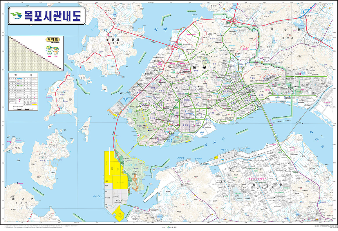 관내도 축소 지도 이미지 입니다. 지도 이미지를 클릭하시면 더 큰 지도로(pdf파일) 보실 수 있습니다. 