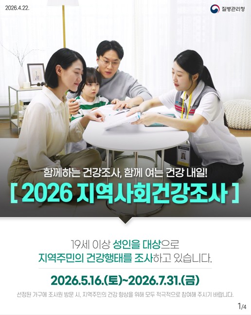 뉴스1