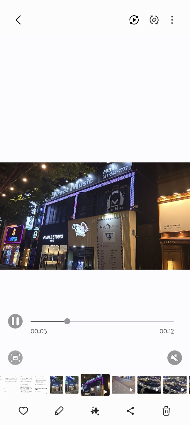 동영상파일 업로드 불가로 사진 대체(담당자님 요청시 동영상 전송 가능)