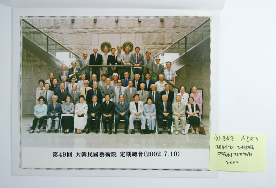 cha_106.jpg