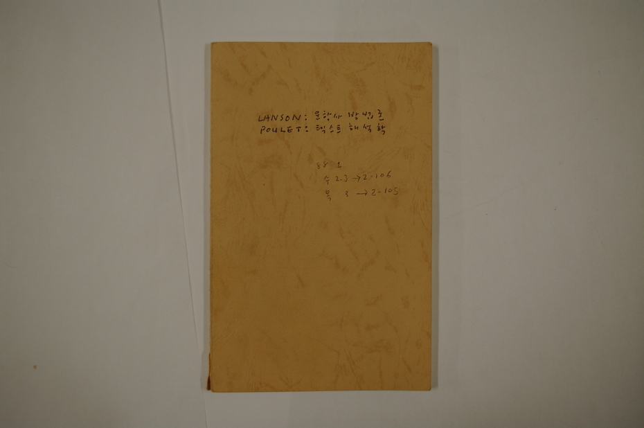 파일18 (4-1).JPG