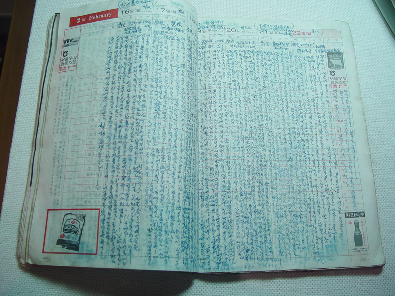 박_003.jpg