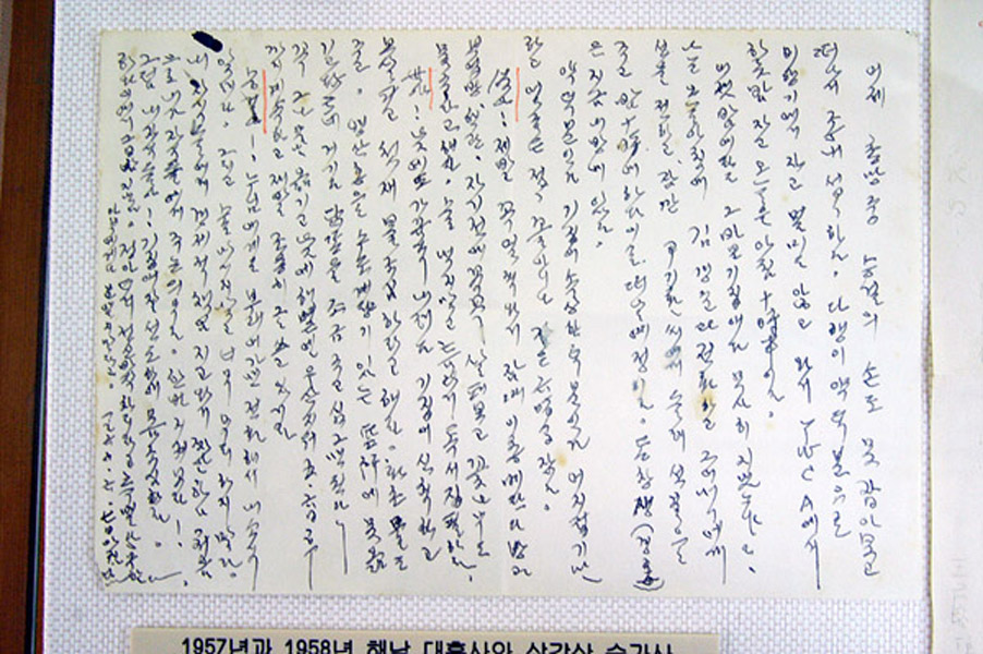 박_025.jpg