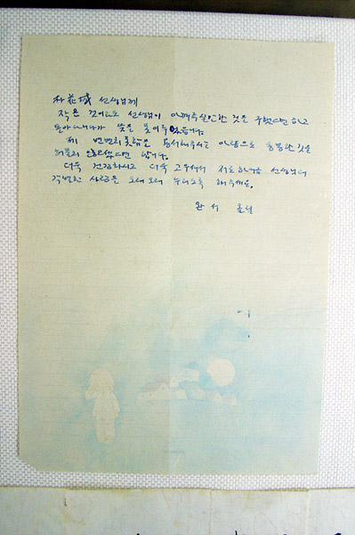박_042.jpg