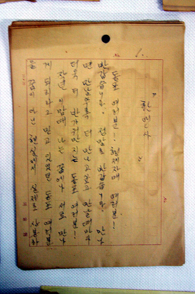 박_046.jpg