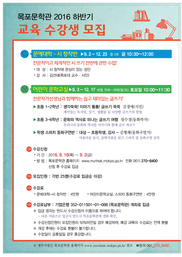 전단지1.jpg