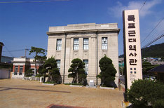 근대역사관2관