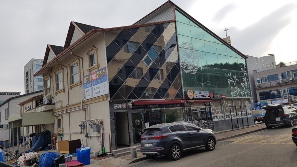 입구