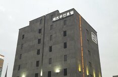 째즈호텔 입니다.