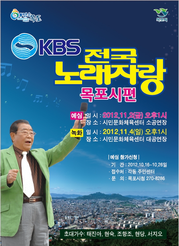 포스터_안[1].JPG