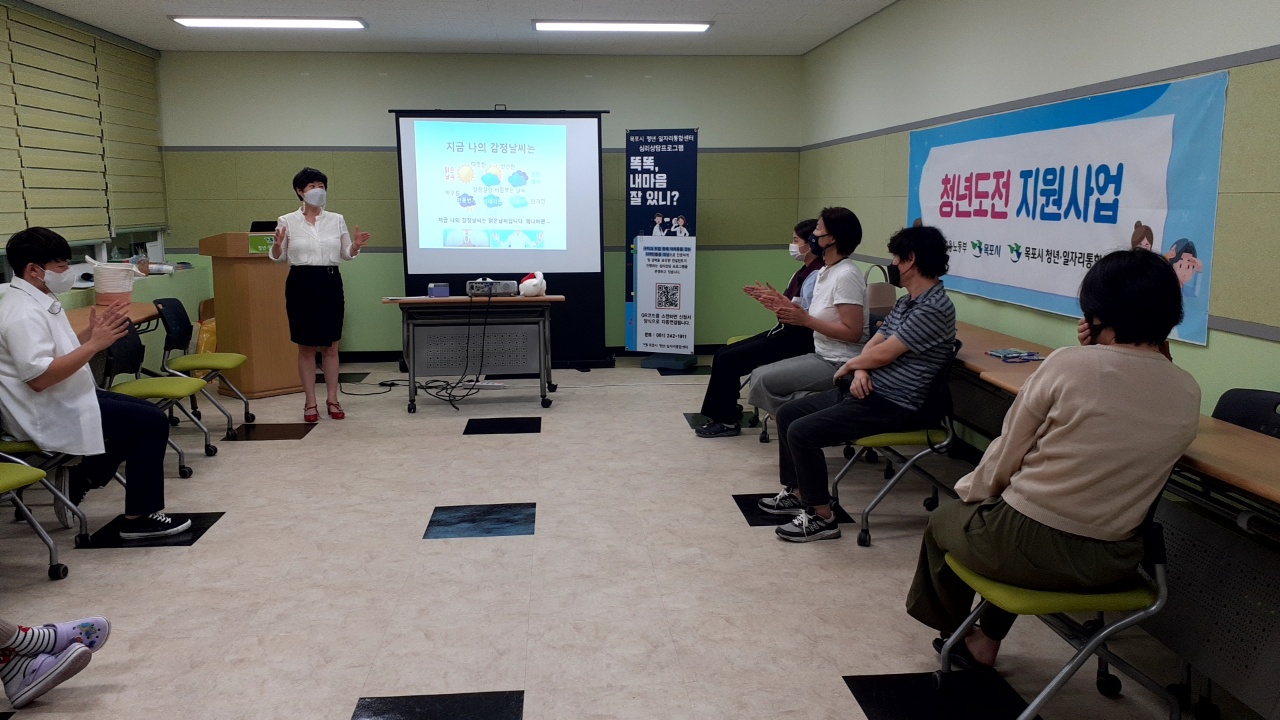 KakaoTalk_20210917_184511220_02.jpg