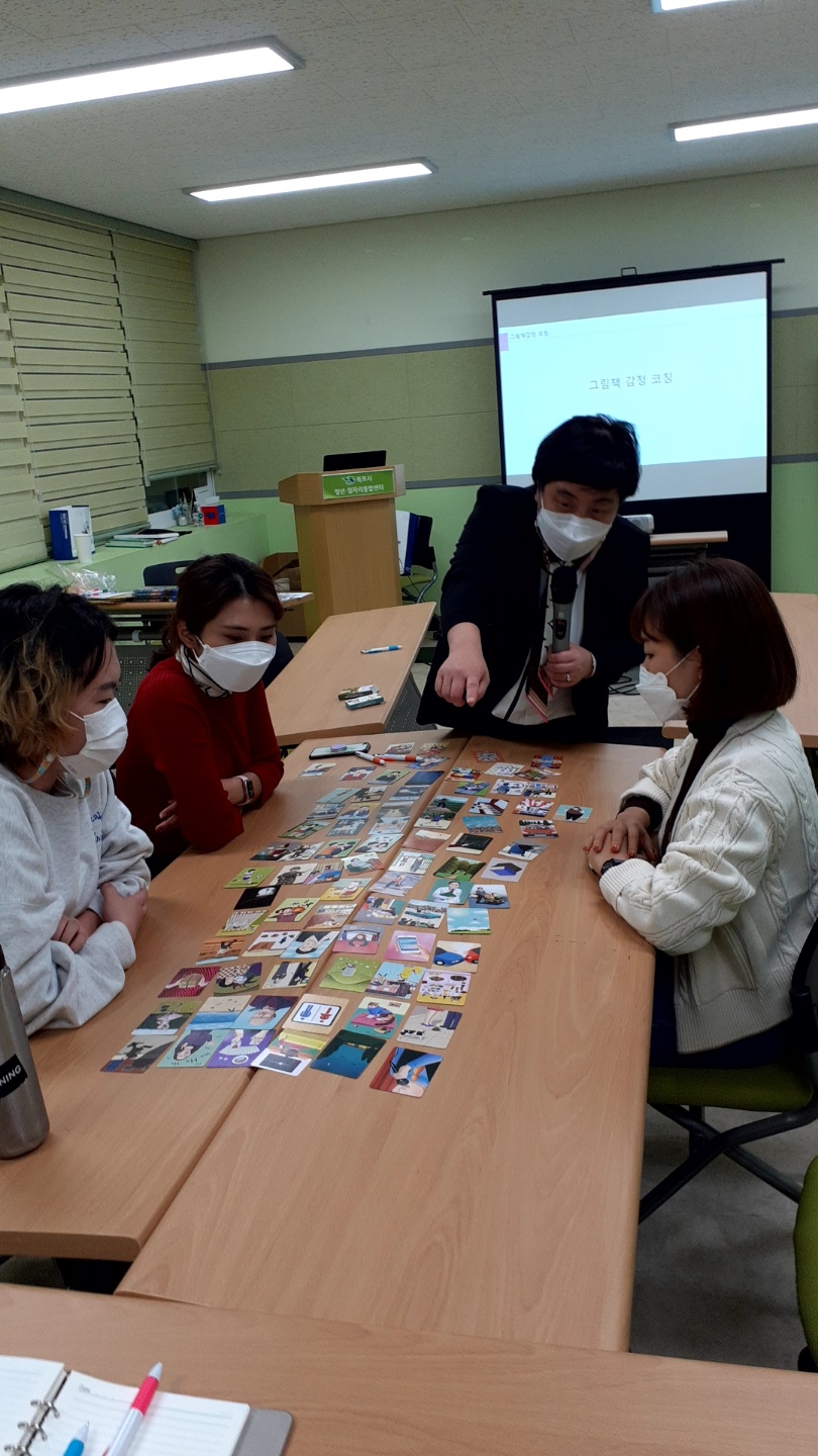 KakaoTalk_20211025_115917837_01.jpg