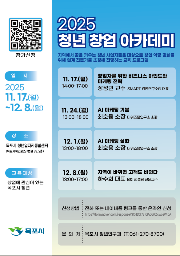 홍보자료.PNG