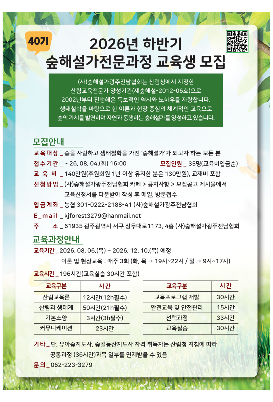 홍보용입니다.감사합니다.