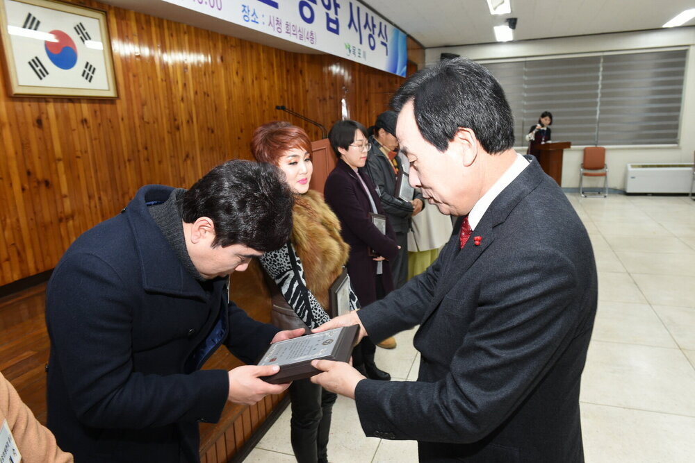 크기변환_DSC_0134.JPG