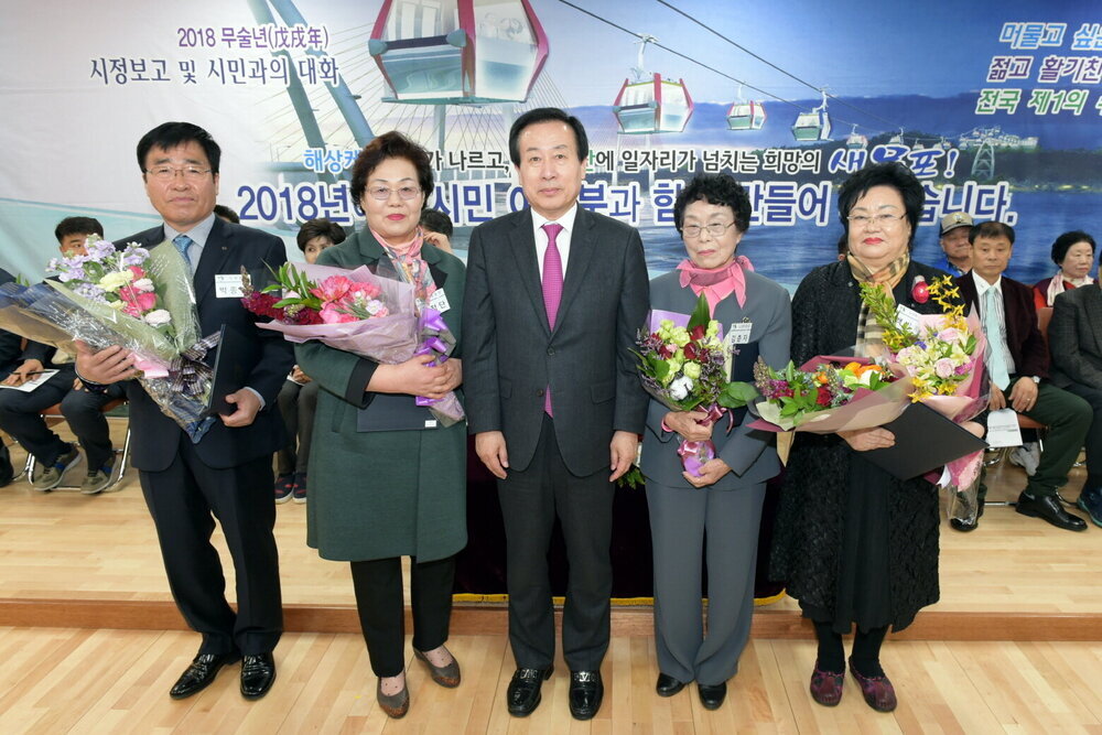 박홍률 목포시장 수상자와 기념촬영.
