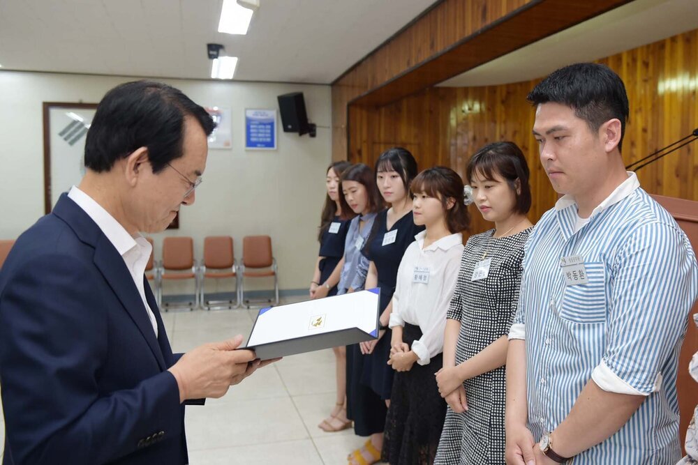 08월 정례조회 성실,친절직원 시상