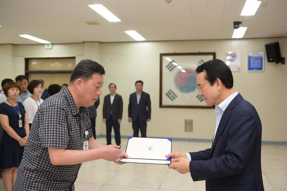 2018년08월13일 5급이하 정기인사 임용장 교부식