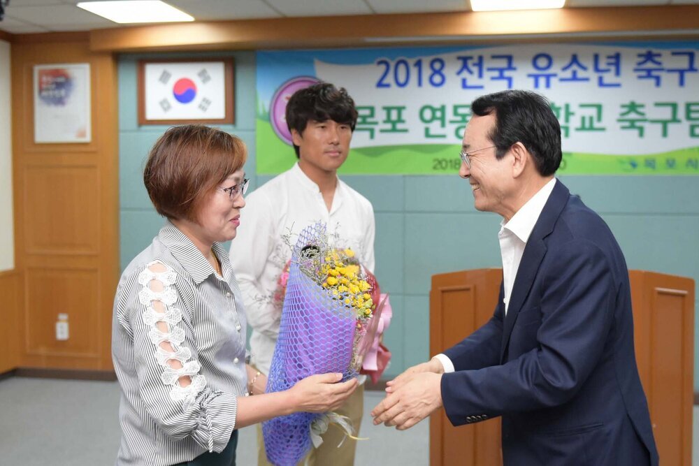 연동초등학교 축구단 격려