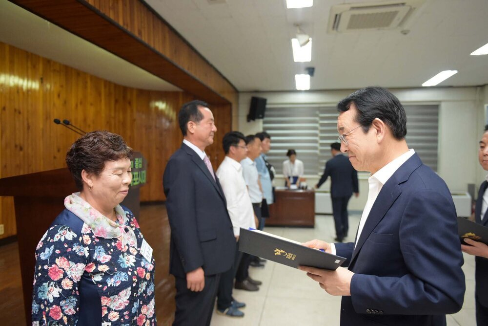 9월 정례조회