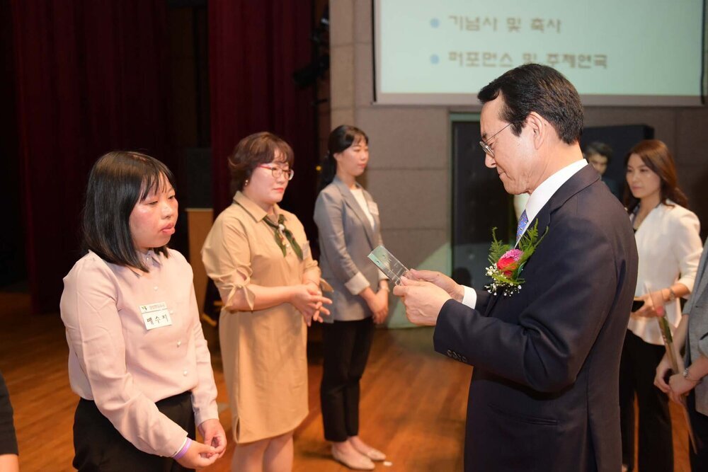 2018 양성평등주간 기념식