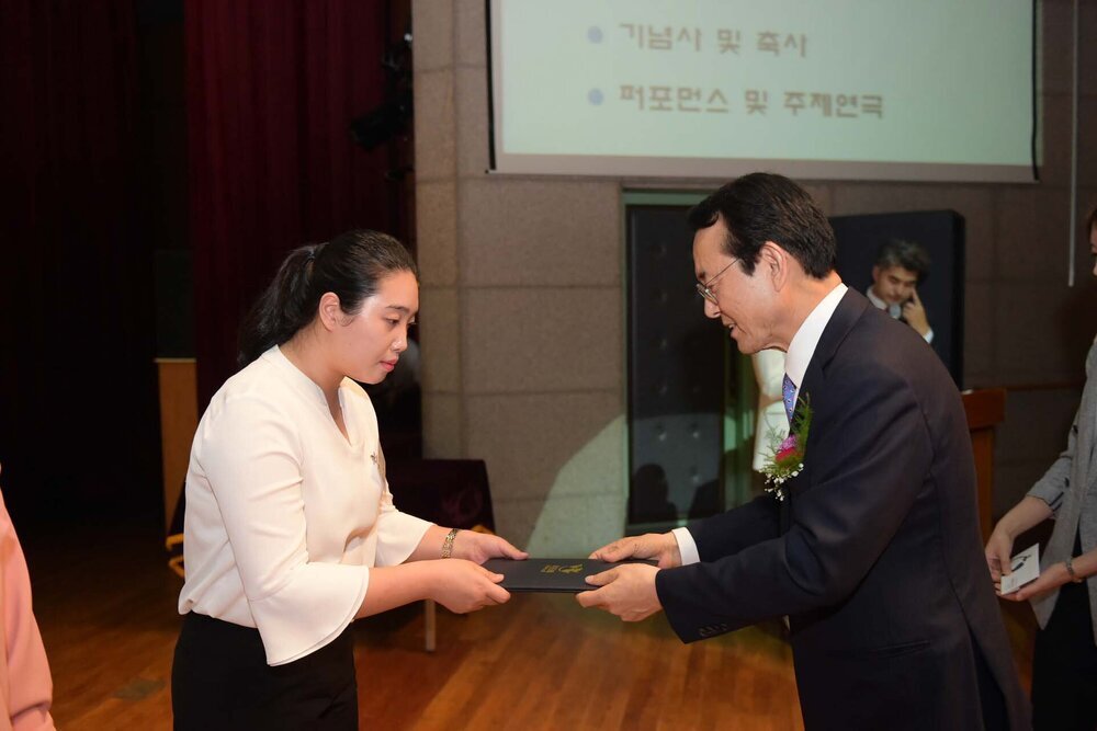 2018 양성평등주간 기념식
