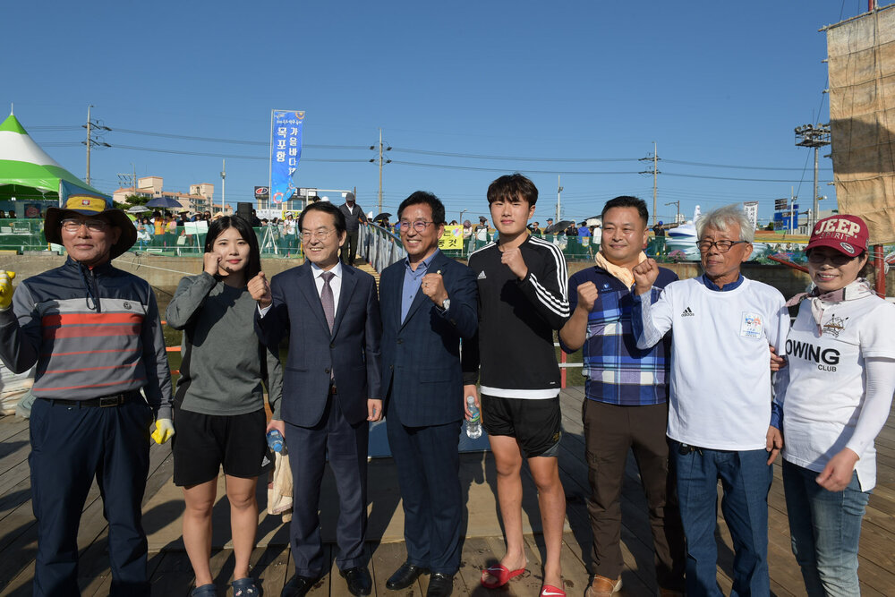 2018목포항구축제