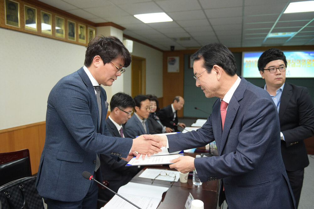 제2회 계약심의위원회의