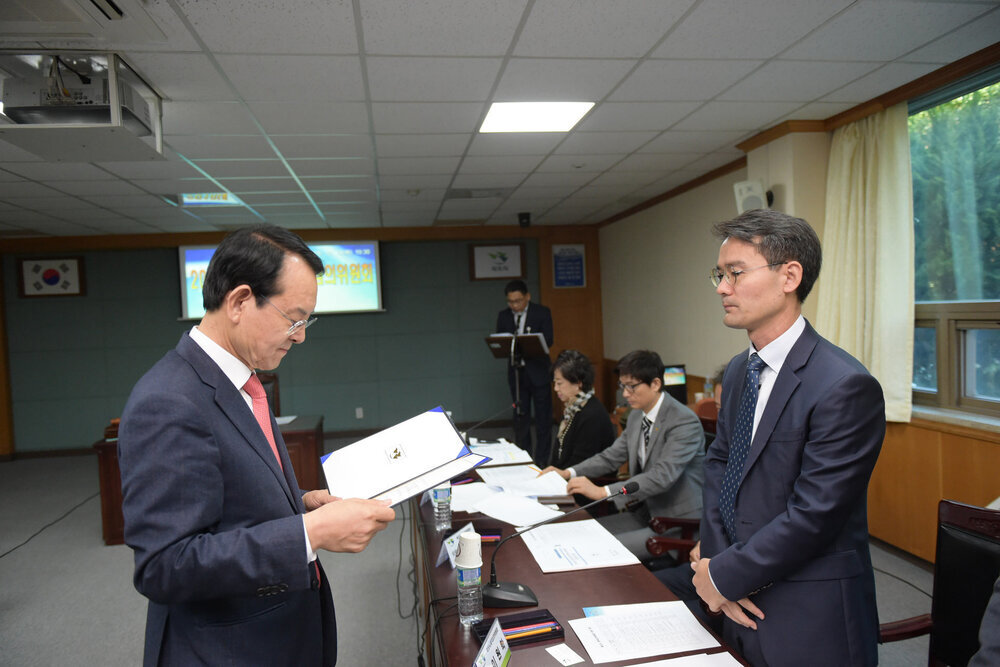 제2회 계약심의위원회의