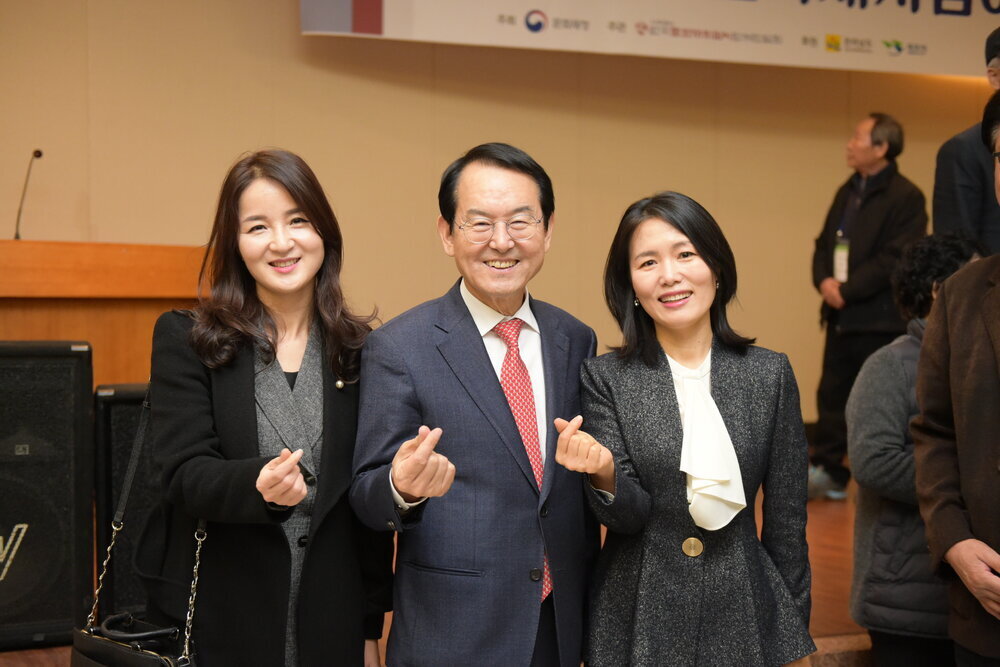 문화재지킴이 전국대회 개막식