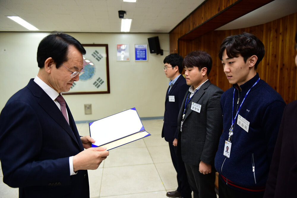 12월 정례조회