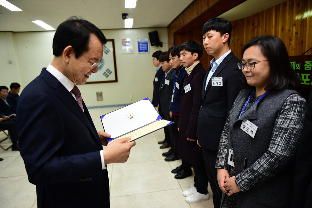 12월 정례조회