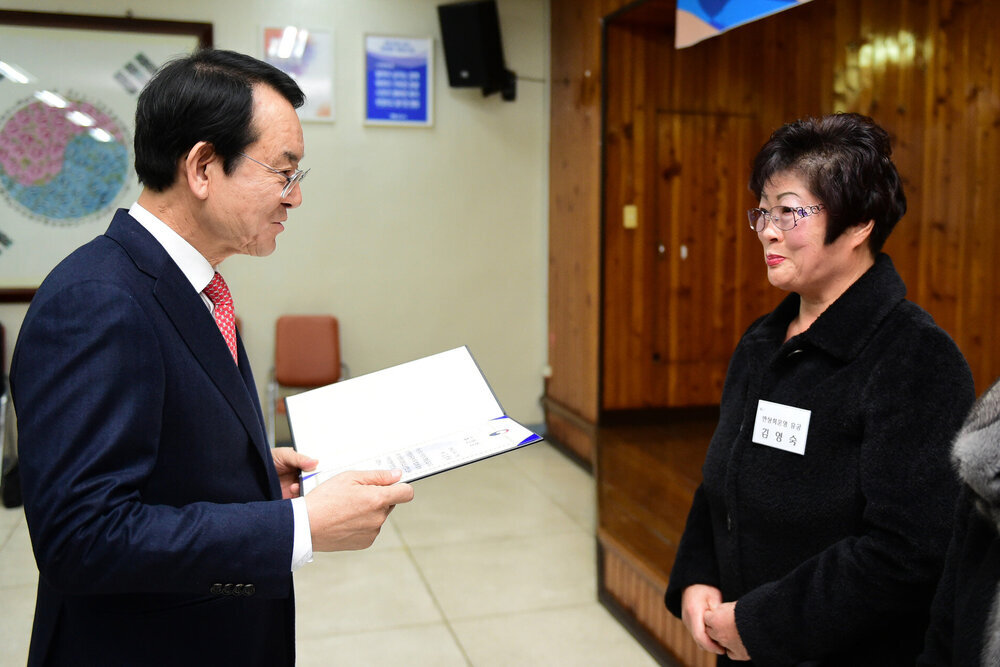 2018 연말 종합시상식