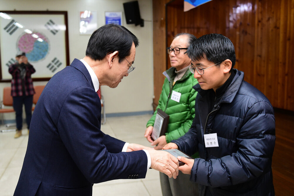 2018 연말 종합시상식