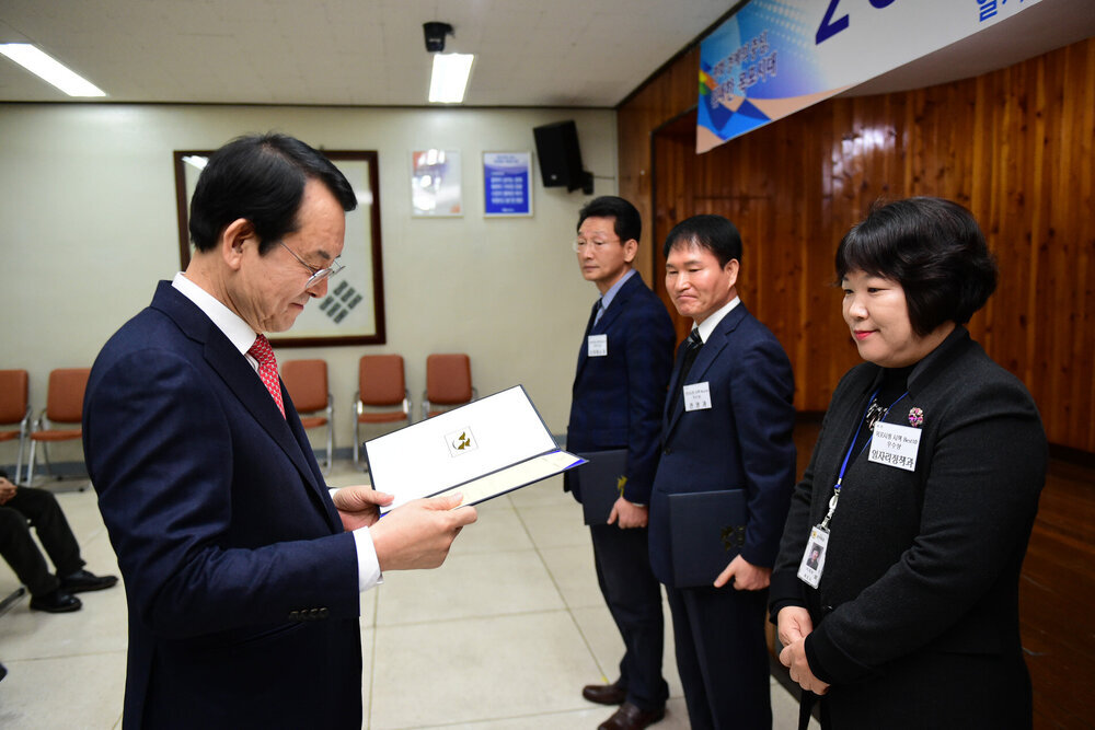 2018 연말 종합시상식