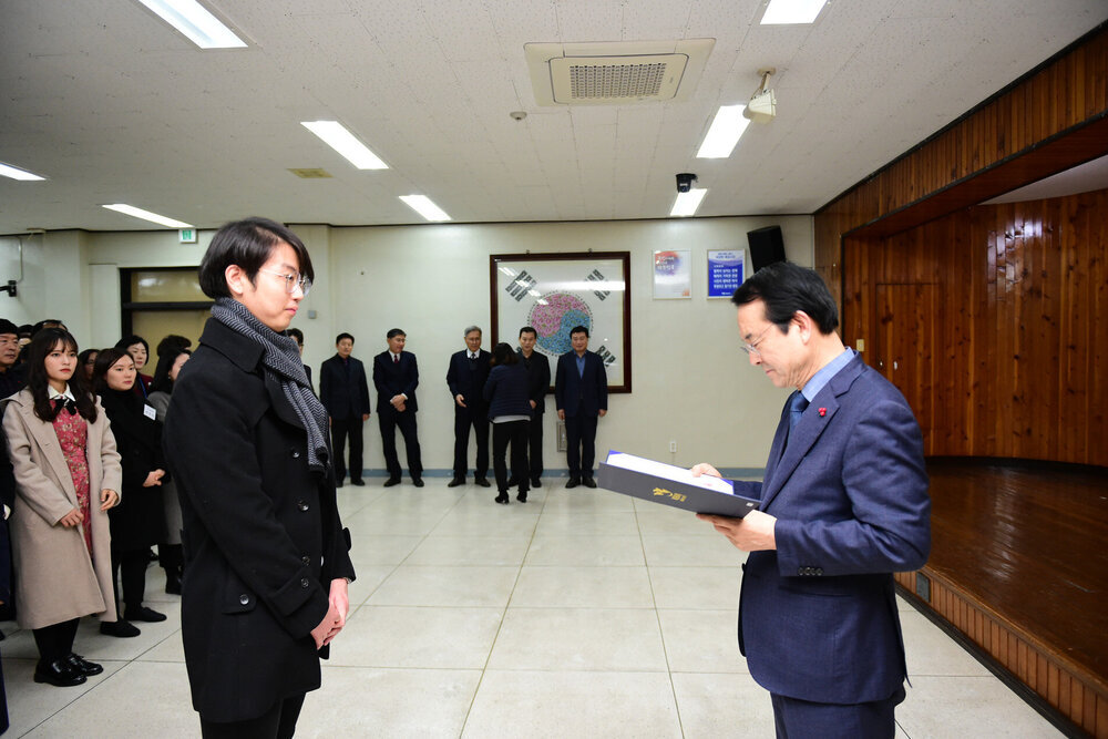 2019년도 상반기 6급이하 정기인사 임용장교부-3